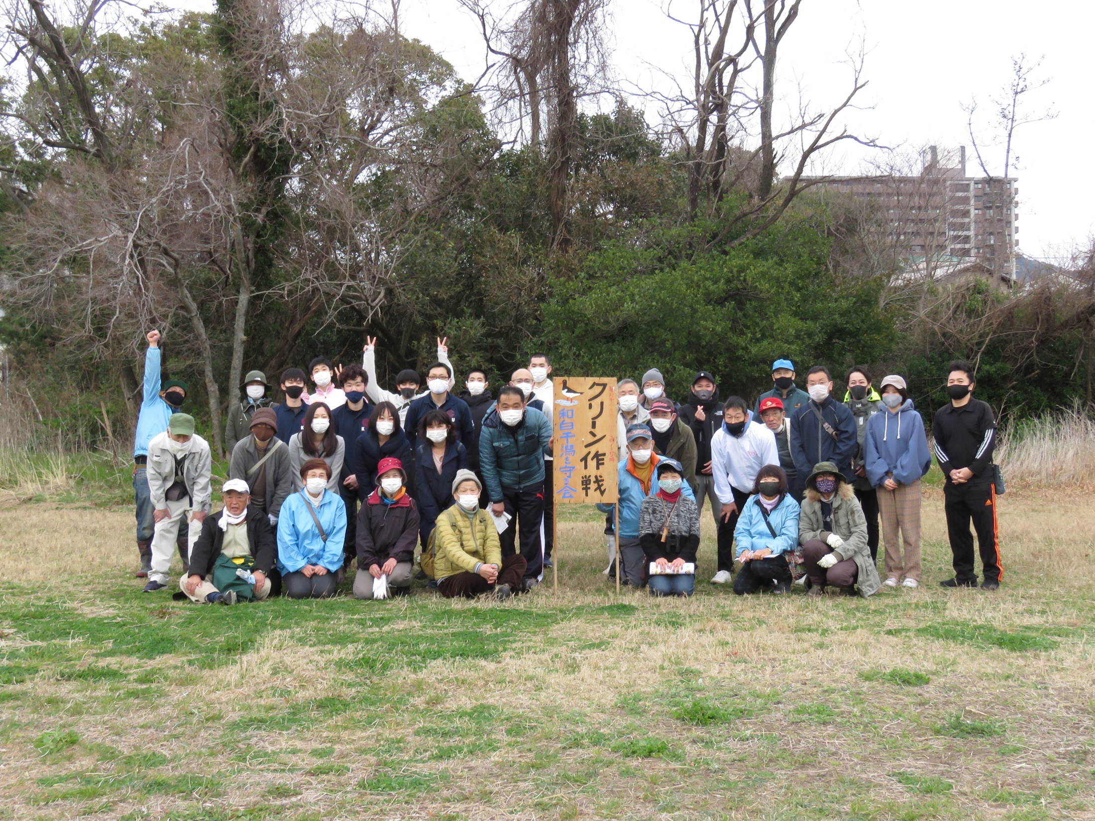 イベント ボランティア募集情報